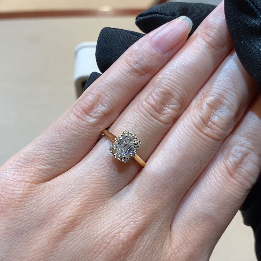 Emerald Cut 0.90ct Diamond Cluster Ring in 18ct Yellow Gold