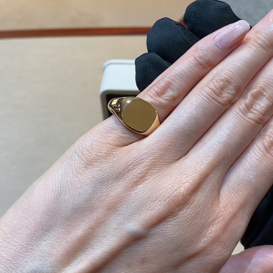 Plain Cushion Signet Ring in 18ct Yellow Gold