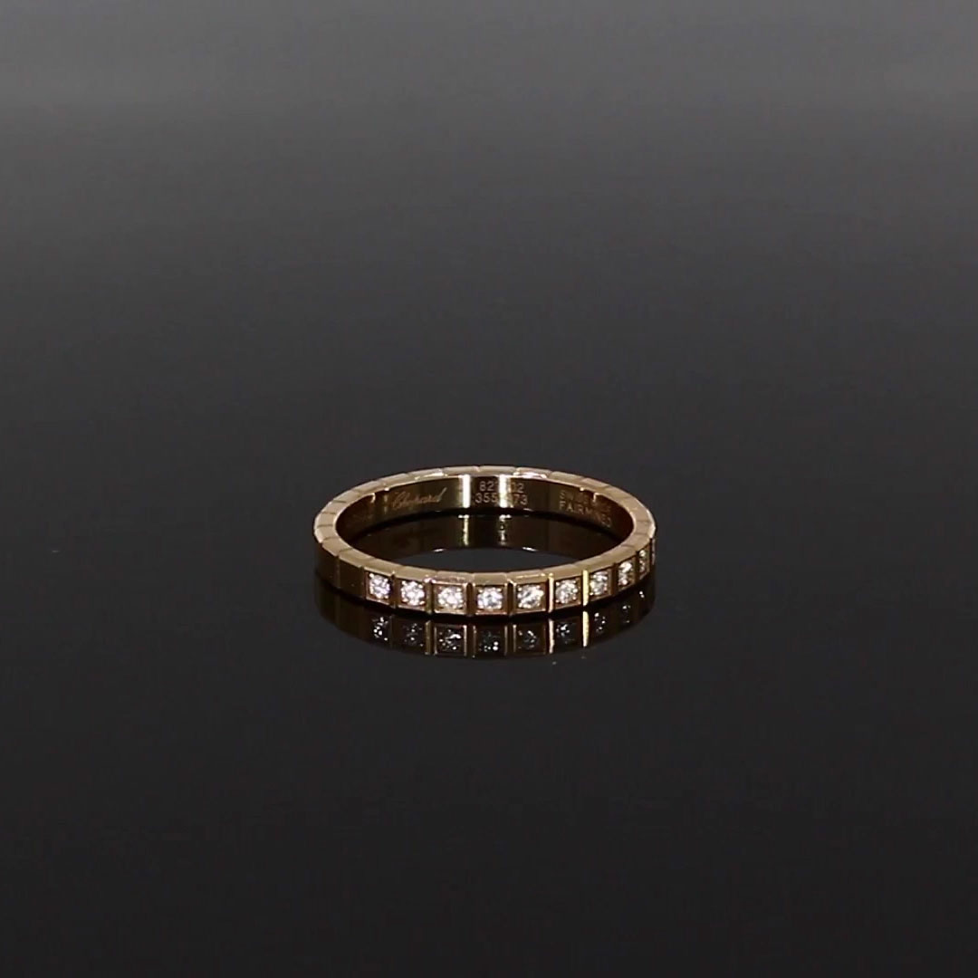 Chopard Ice Cube Diamond Ring <br /> 0.11CT in Rose Gold