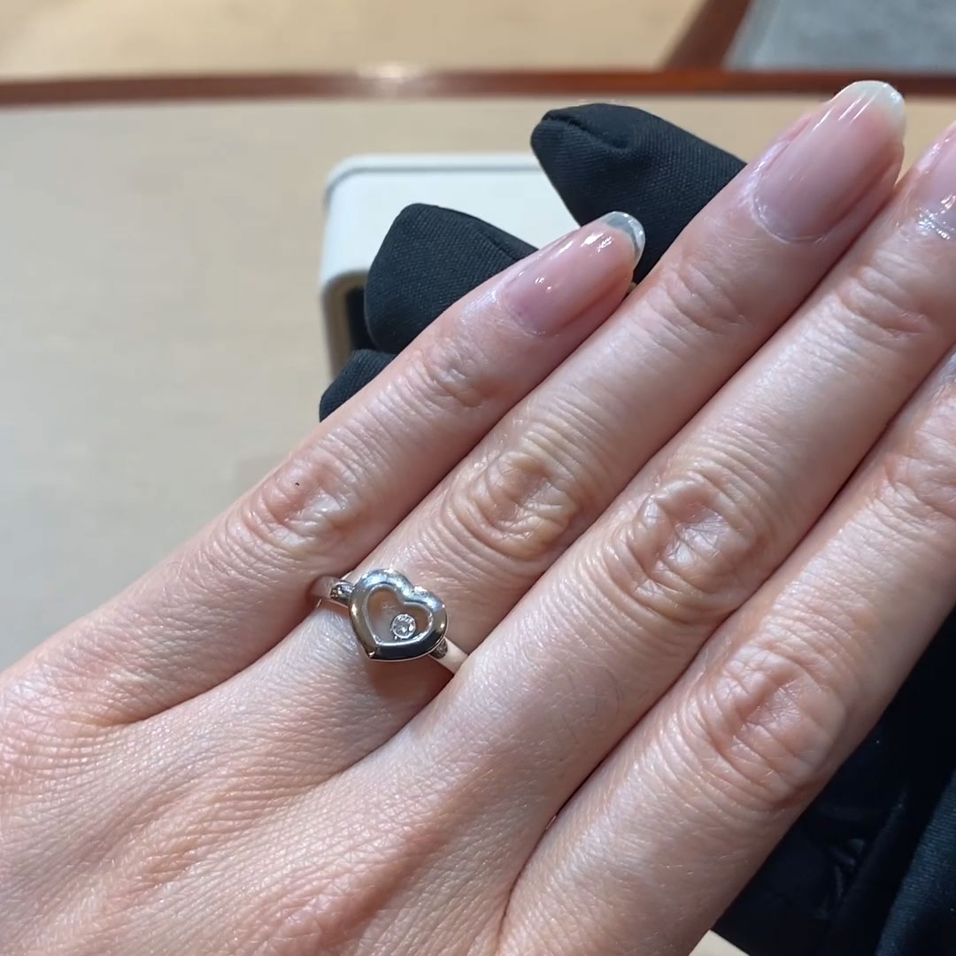Chopard Happy Diamonds Heart Shaped Solitaire Ring in 18ct