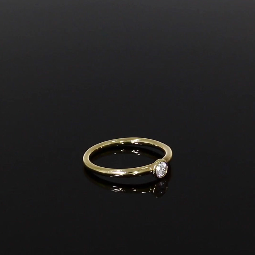 Sundance 0.15ct Diamond Solitaire Ring in 18ct Yellow Gold