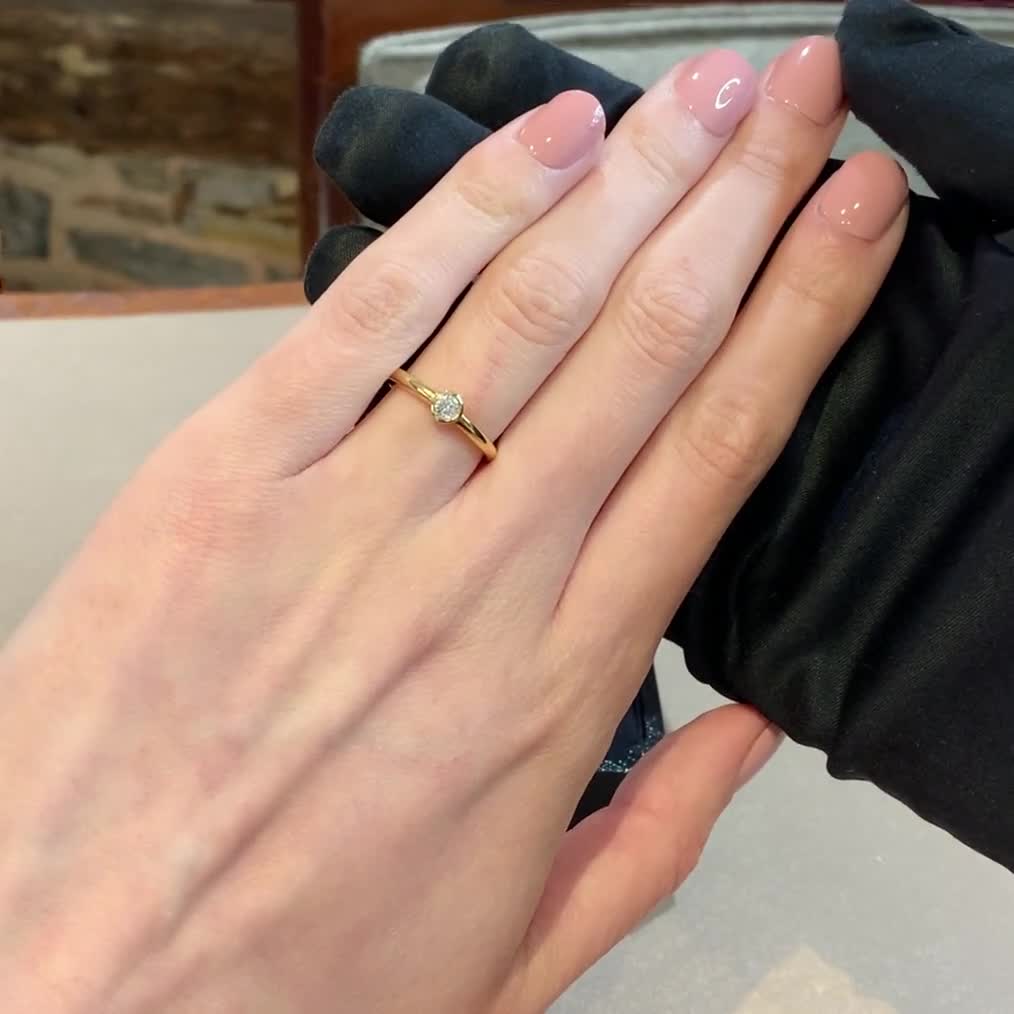 Sundance 0.15ct Diamond Solitaire Ring in 18ct Yellow Gold