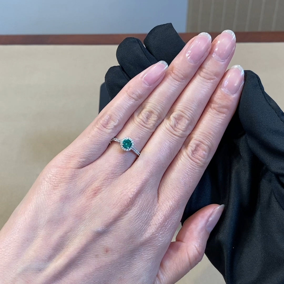 Celestial 0.30ct Emerald and Diamond Cluster Ring in 18ct White Gold