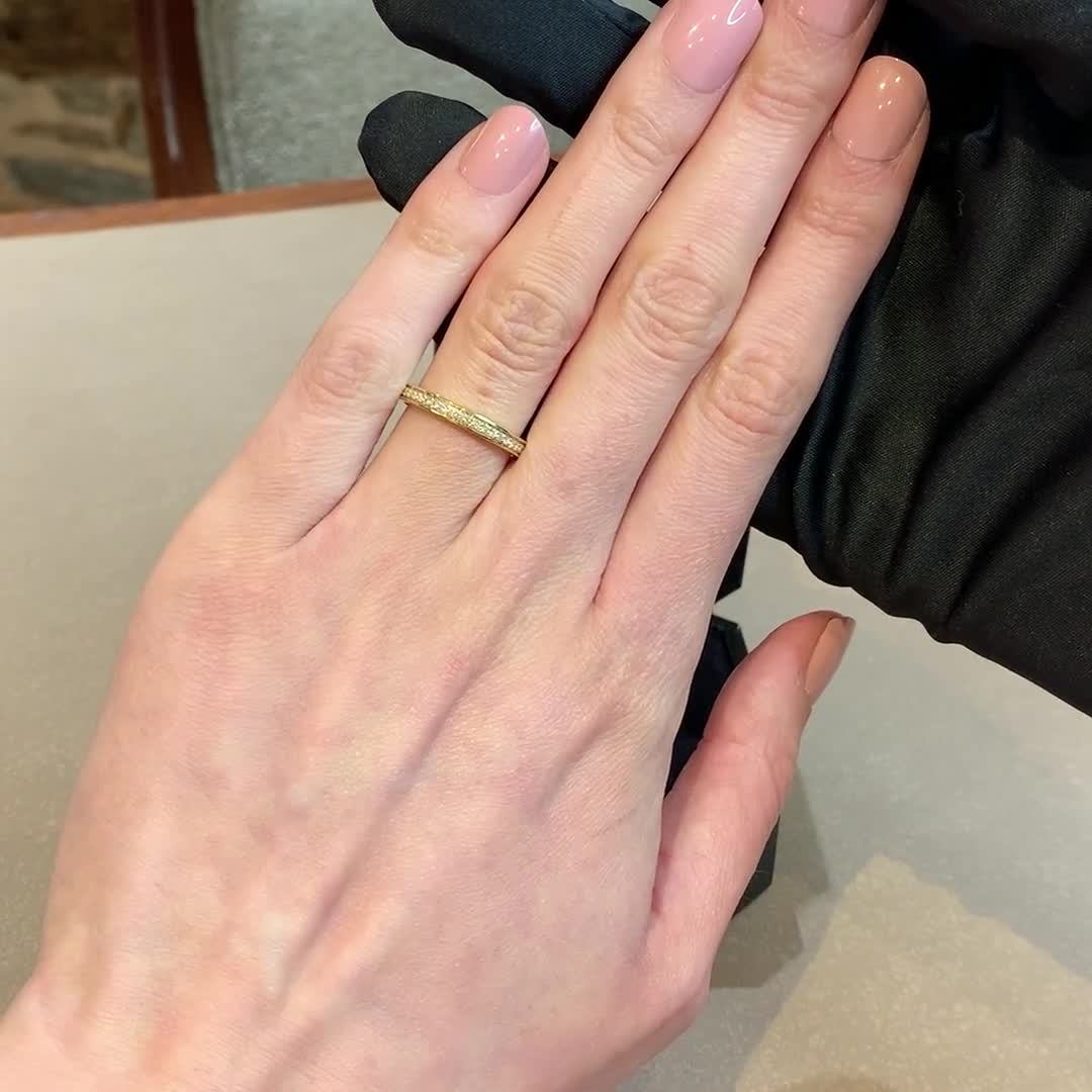 Brilliant Cut Diamond Half Eternity Ring 0.24ct in 18ct Yellow Gold