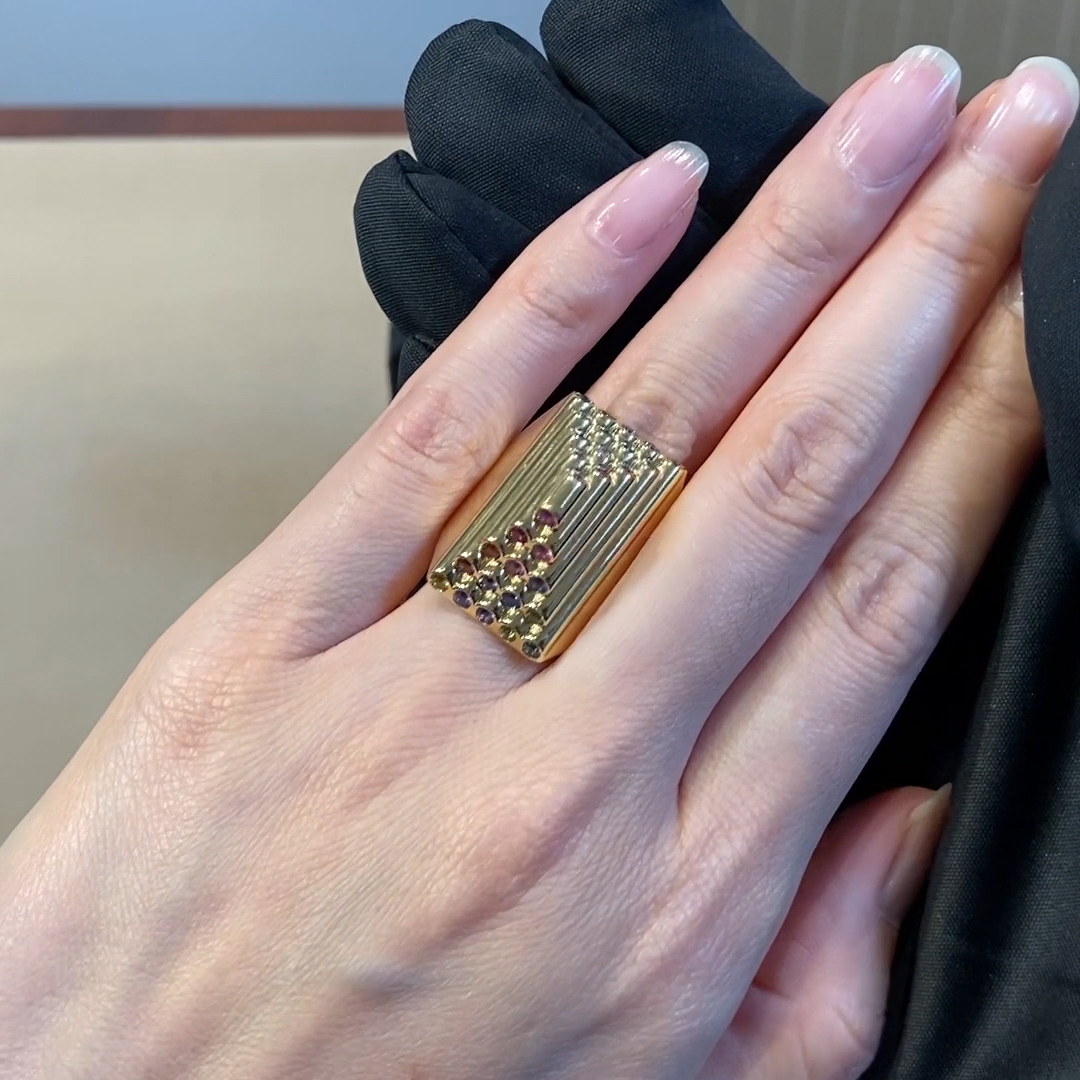 Eclipse 1.73ct Rainbow Sapphire Pyramid Ring in 18ct Yellow Gold