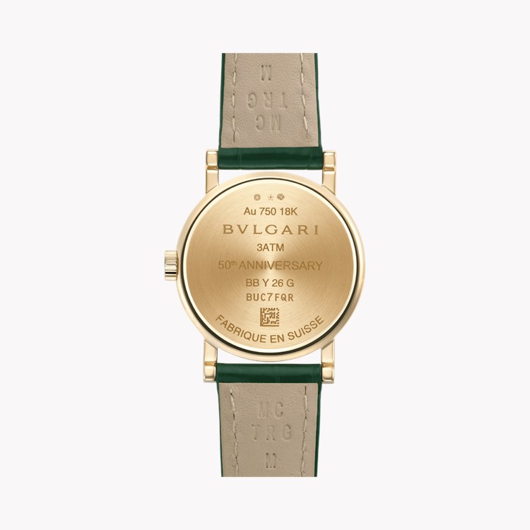 Bulgari Bulgari 26mm Green Diamond set Dial_4