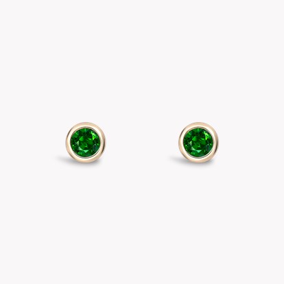 Sundance Emerald Stud Earrings 0.44ct in 18ct Yellow Gold