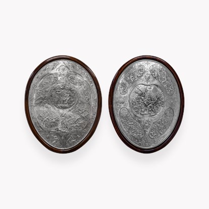 The Milton Shield, Paradise Lost and Bangan Shield Pilgrim's Progress Elkington & Company, c.1880